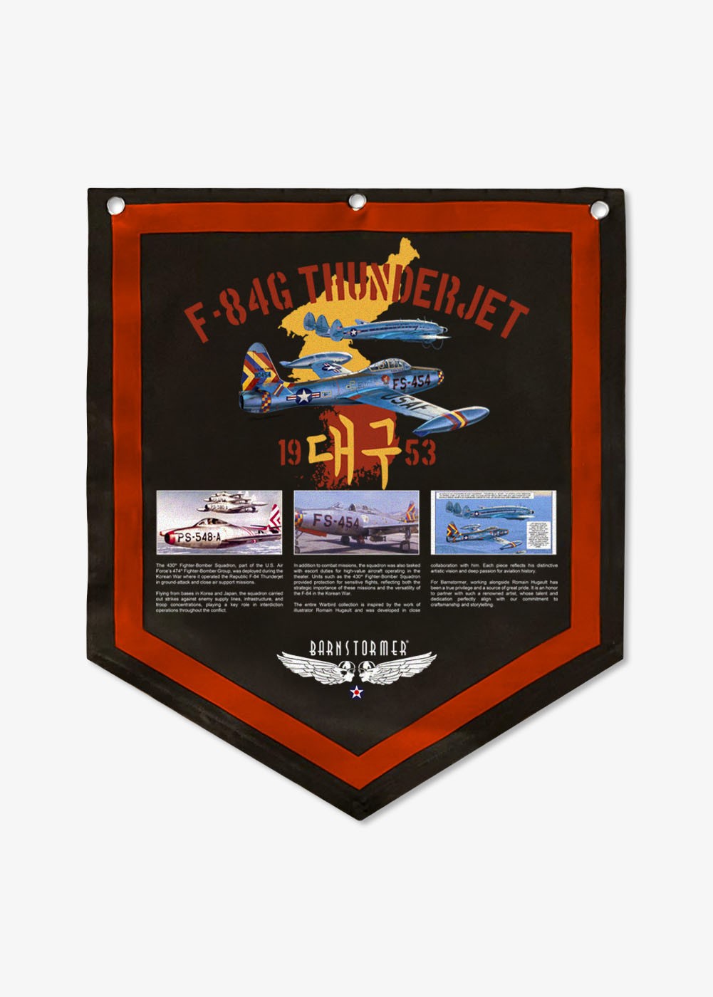Fanion "F-84G Thunderjet" | ★ Barnstormer-USA ★