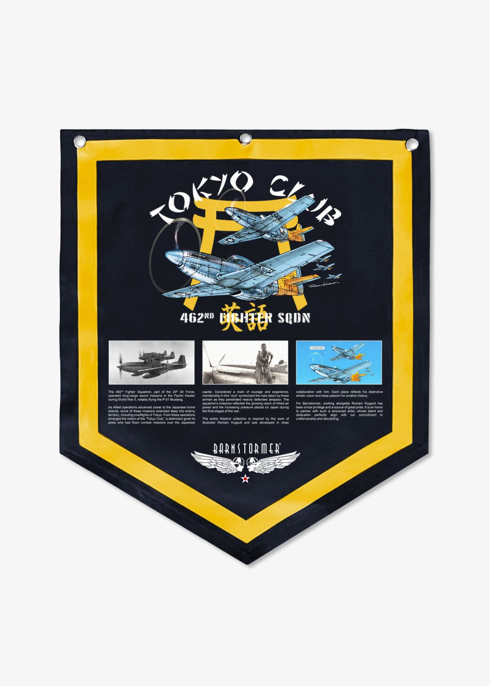 "Tokyo Club" pennant | Barnstormer-USA