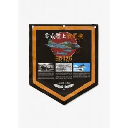 "Zero ED-126" pennant