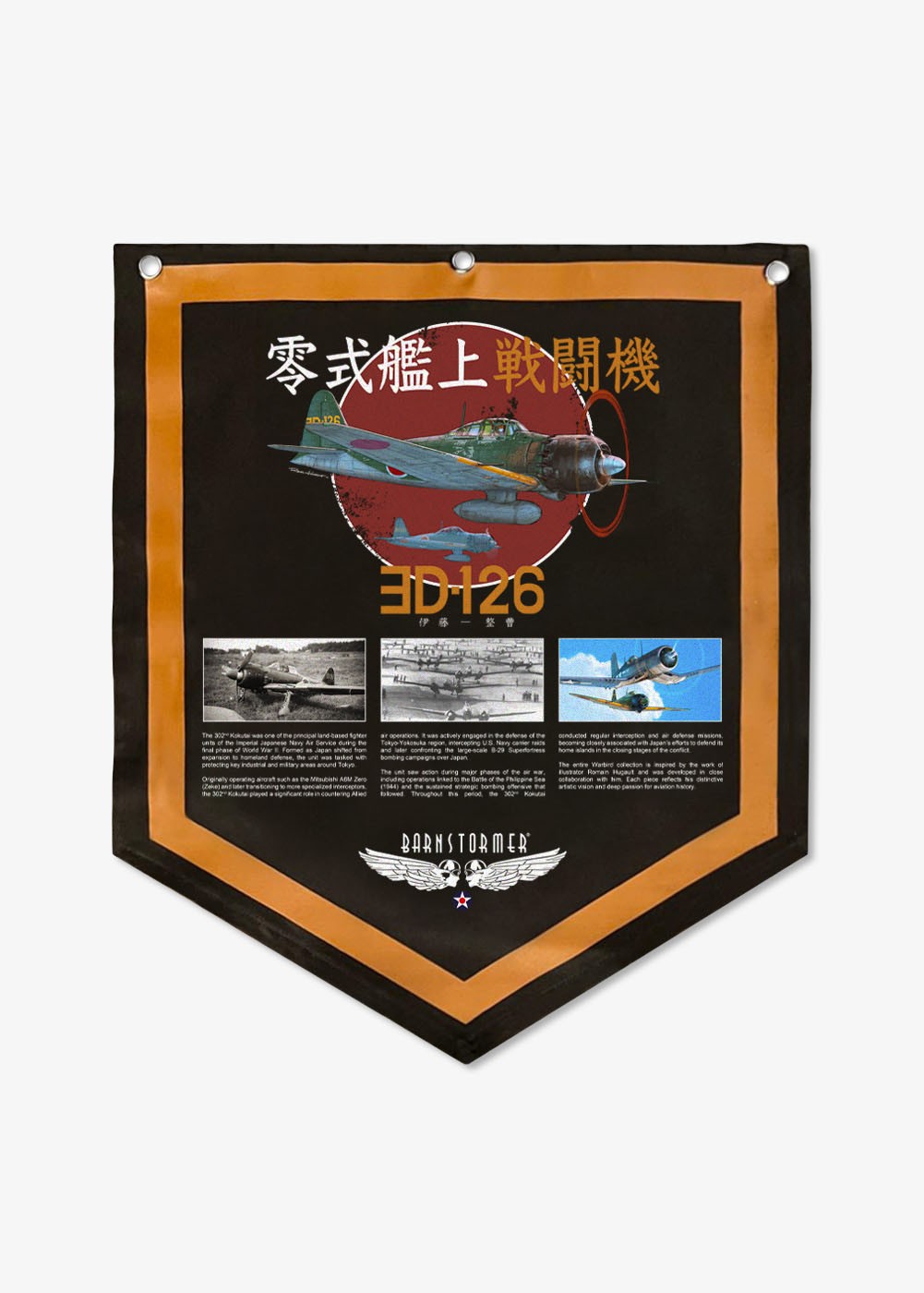 Banderín "Zero ED-126" | ★ Barnstormer-USA ★