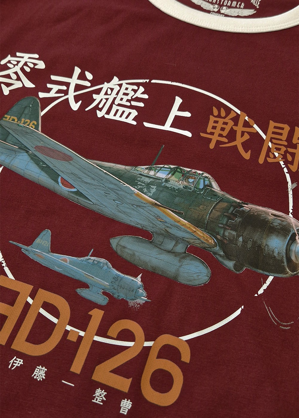 T-shirt "Zero ED126" | ★ Barnstormer-USA ★