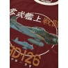 T-shirt "Zero ED126" | ★ Barnstormer-USA ★